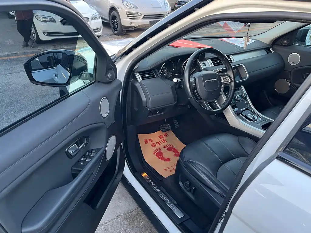 LAND ROVER RANGE ROVER AURORA