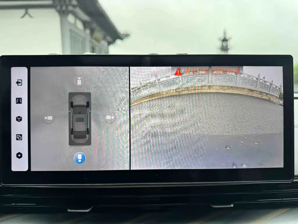 Geely Emgrand L — миниатюра 15