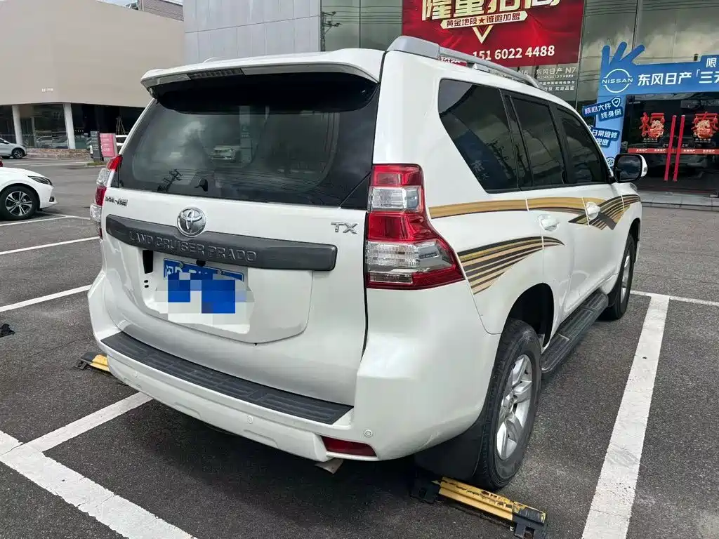 Toyota Prado — миниатюра 9