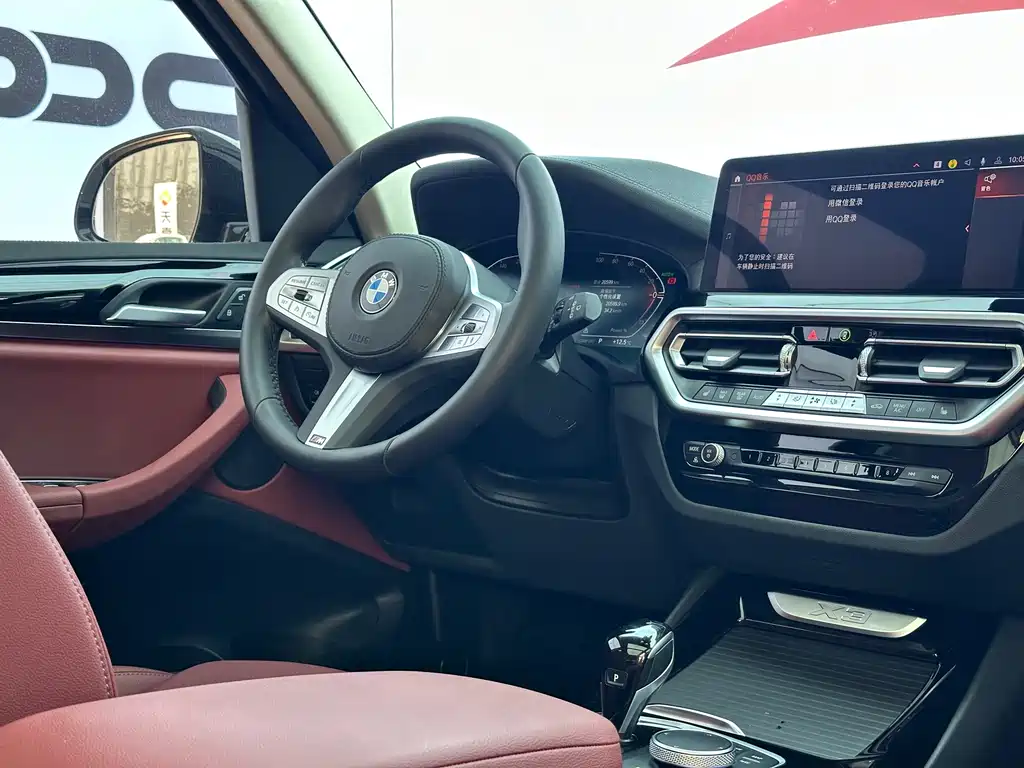 BMW X3 — миниатюра 20