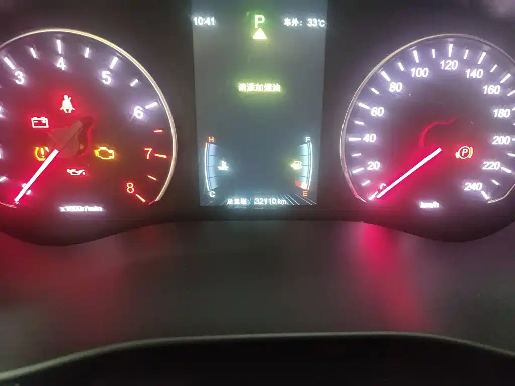 BYD MAX — миниатюра 6