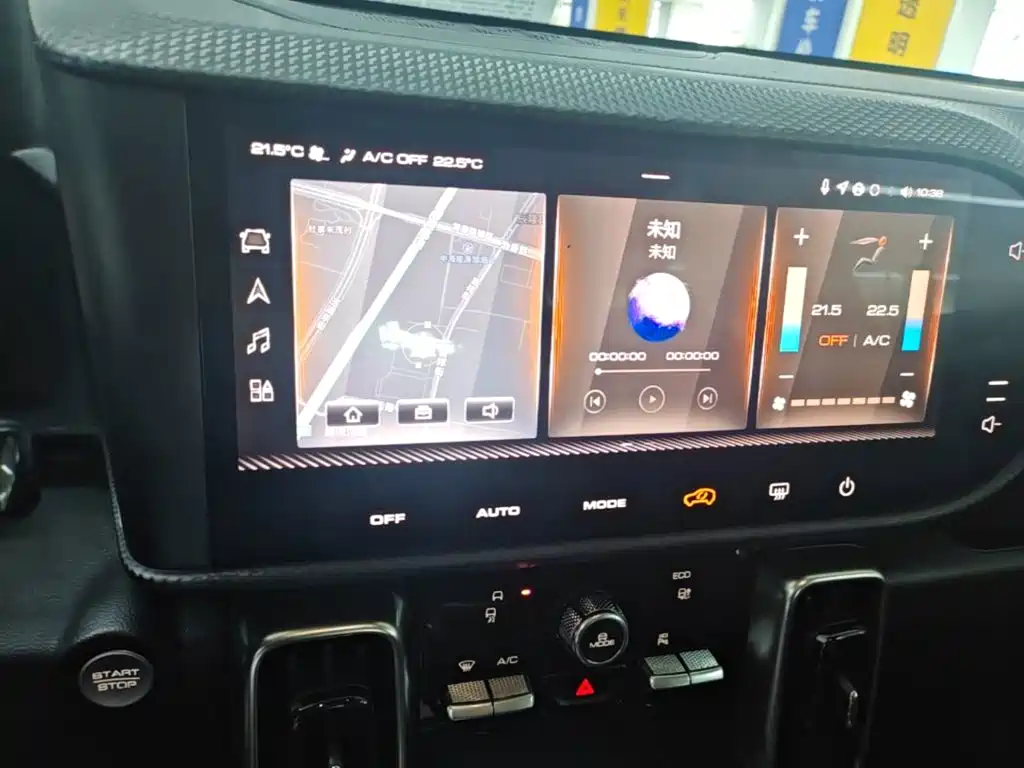 Haval Big Dog — миниатюра 13