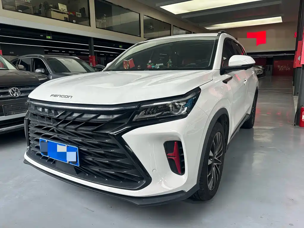 Fengguang Fengguang 580 2021