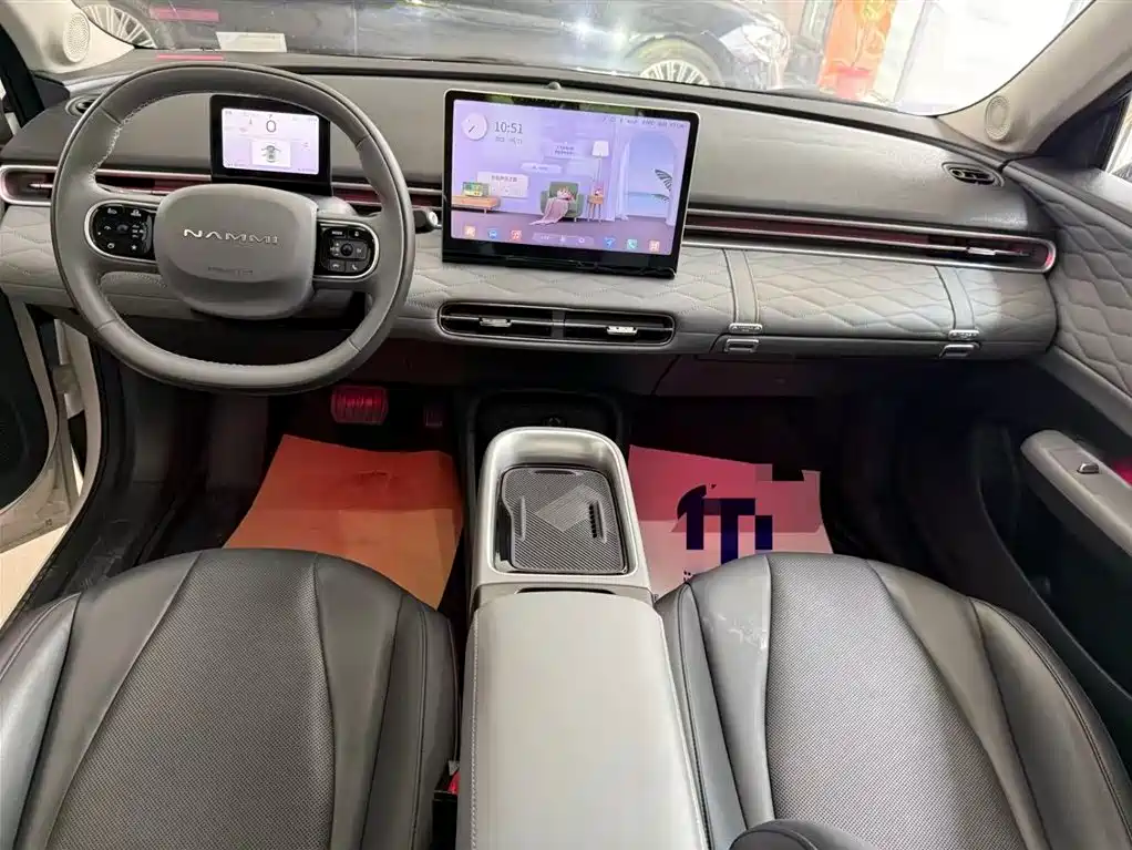 Dongfeng 01 2024 430 Plus +