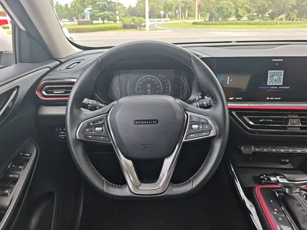 Oshan Oushang X5 — миниатюра 11