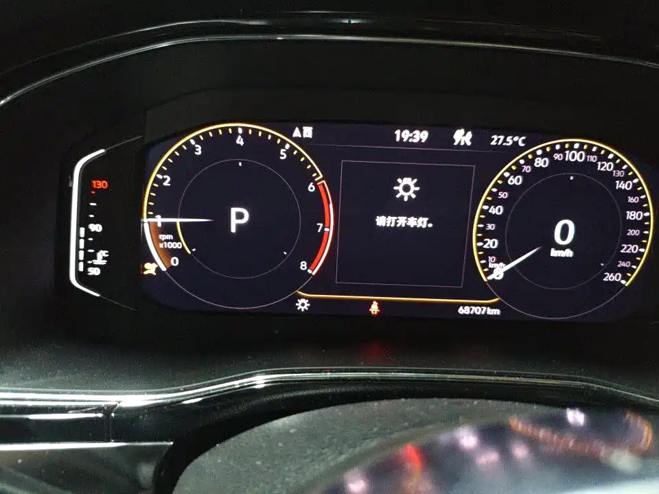 Volkswagen Teramont — миниатюра 5