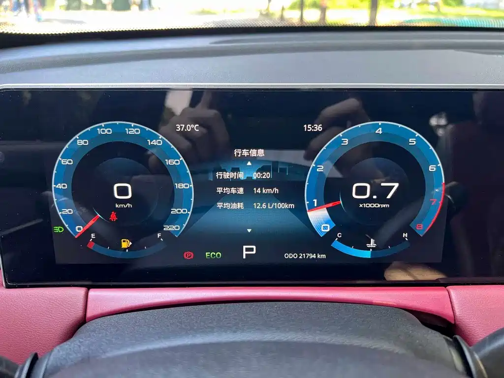 Jetour X70 PLUS — миниатюра 14
