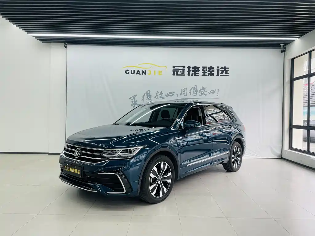 Volkswagen Tiguan L 2022