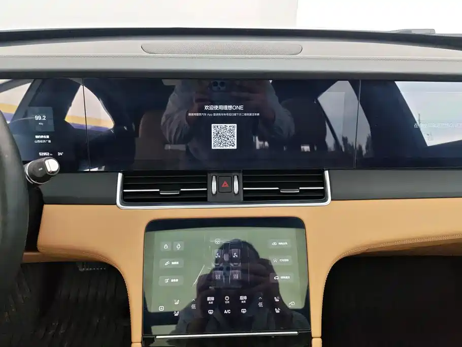 Li Auto Li ONE — миниатюра 13