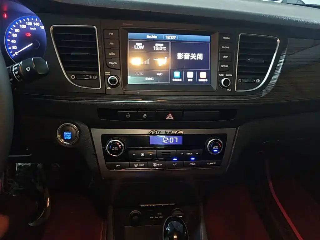 Hyundai Mistra — миниатюра 13