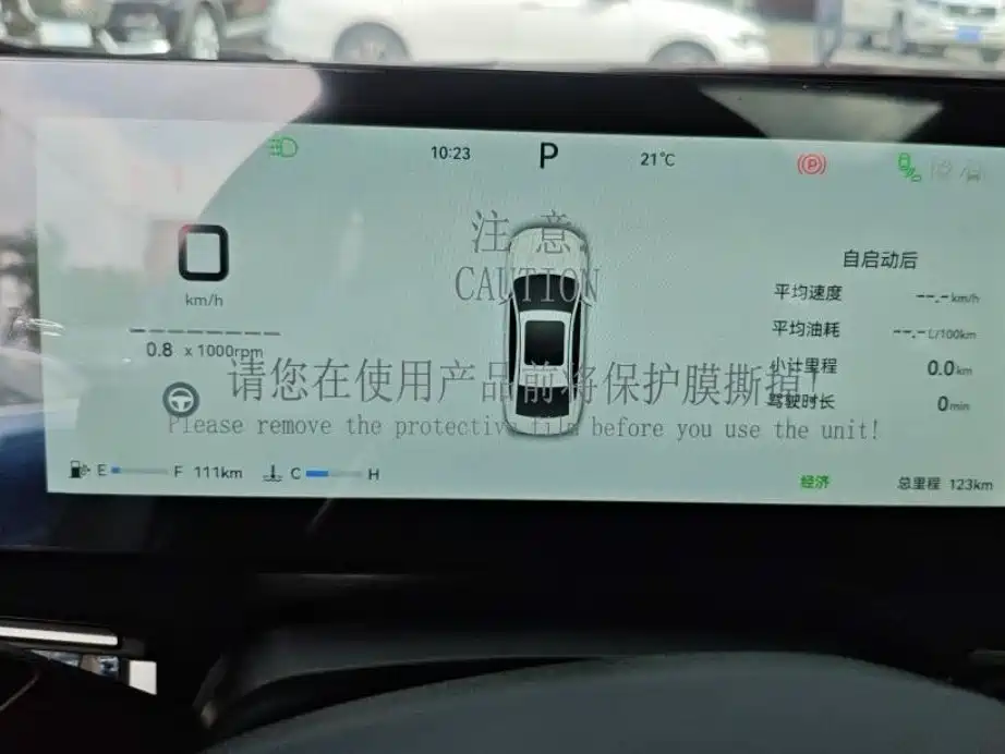 Chery Arrizo 8 — миниатюра 9