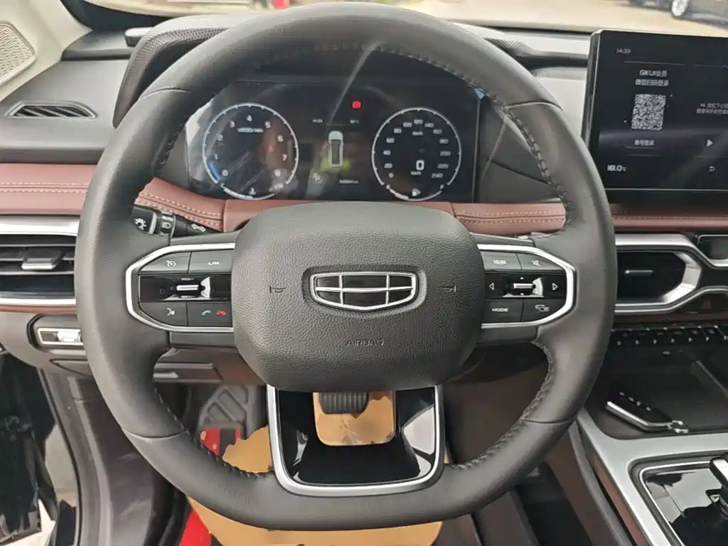 Geely Haoyue — миниатюра 11