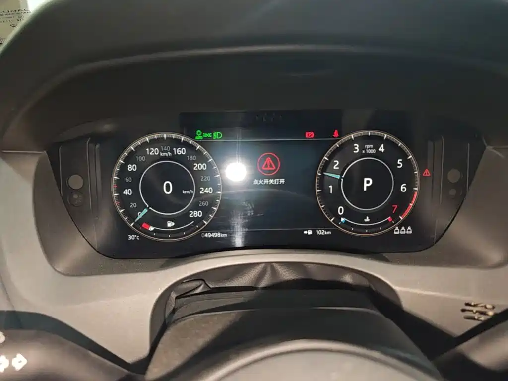 Jaguar XEL — миниатюра 12