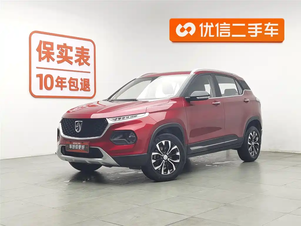 Baojun 510 2019