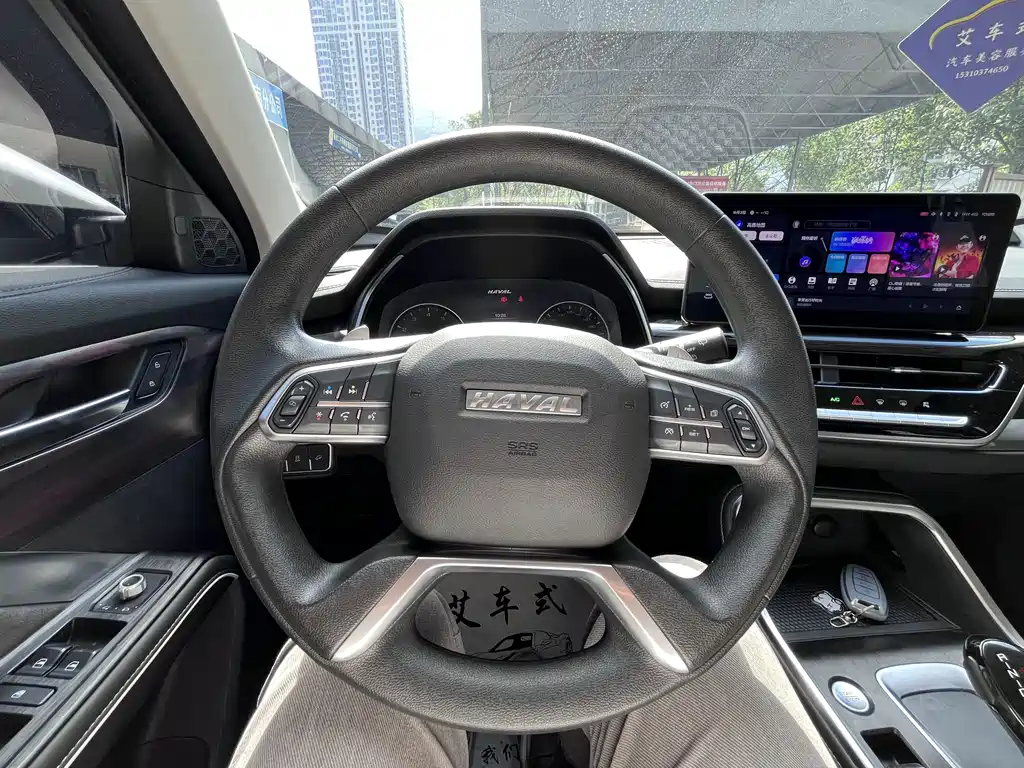 Haval H6 — миниатюра 13
