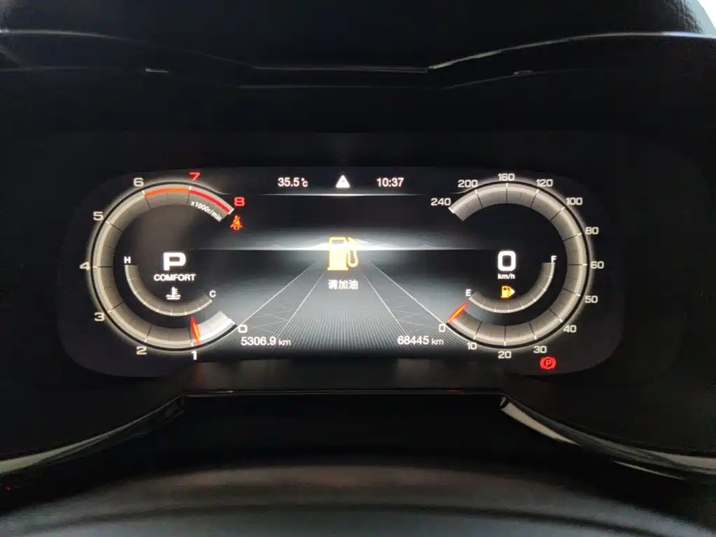 GAC Motor Trumpchi GS8 — миниатюра 12