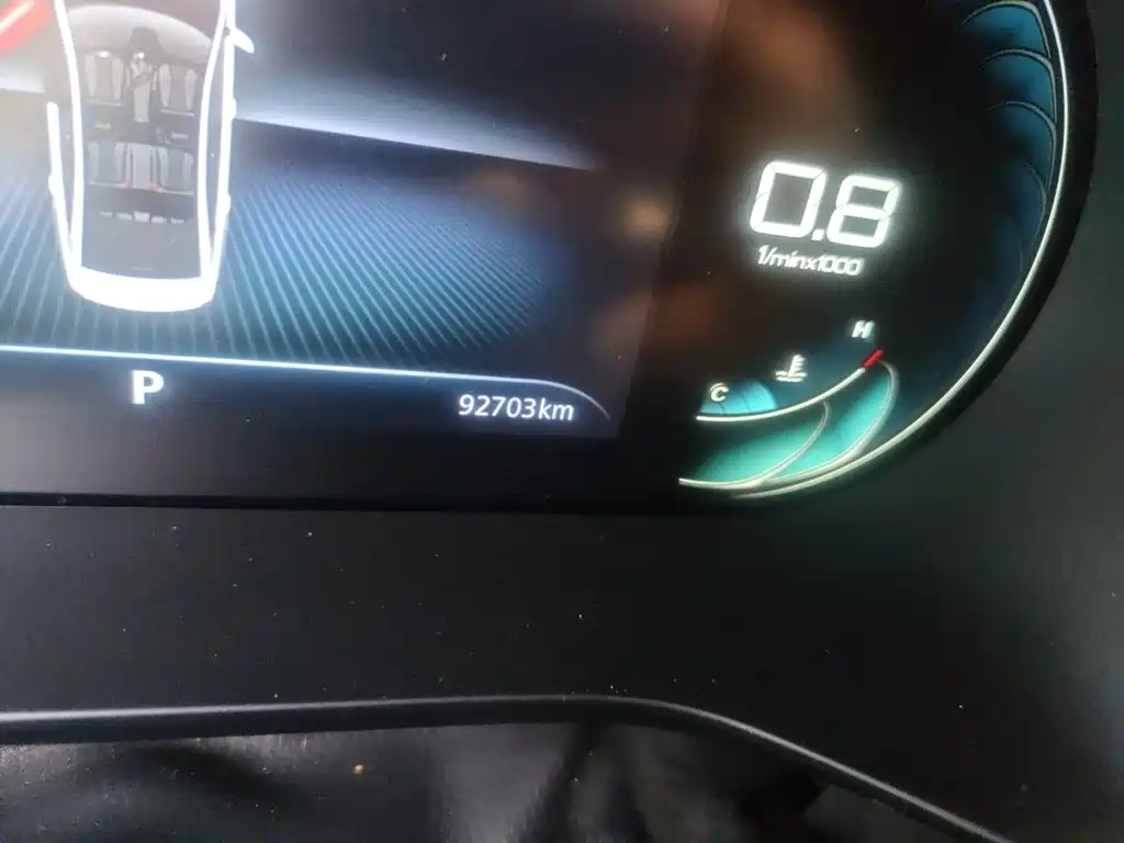 Roewe i5 — миниатюра 5