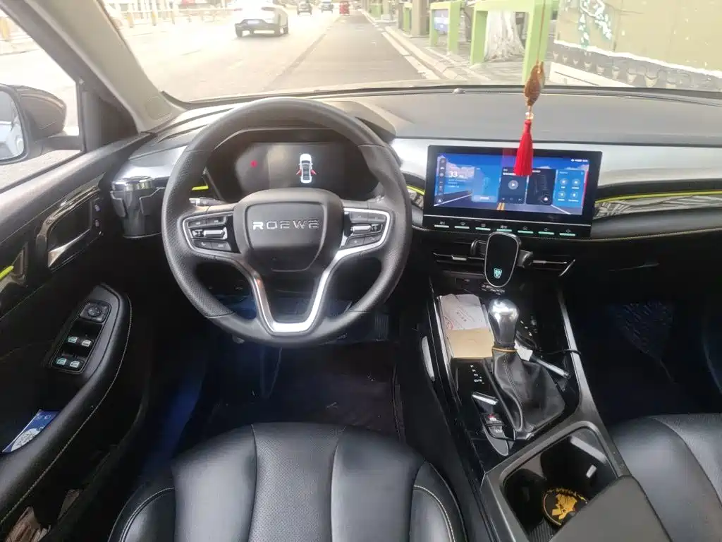 Roewe i5 — миниатюра 3