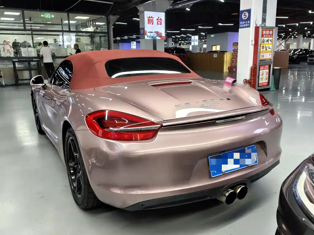 Porsche Boxster 2013 Boxster 2.7L