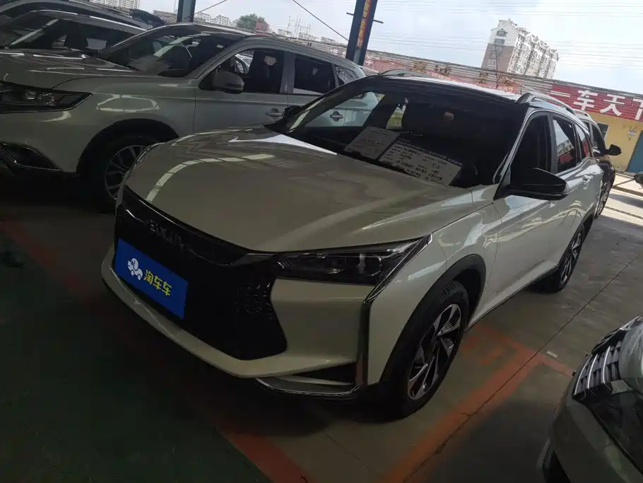 Aeolus GS