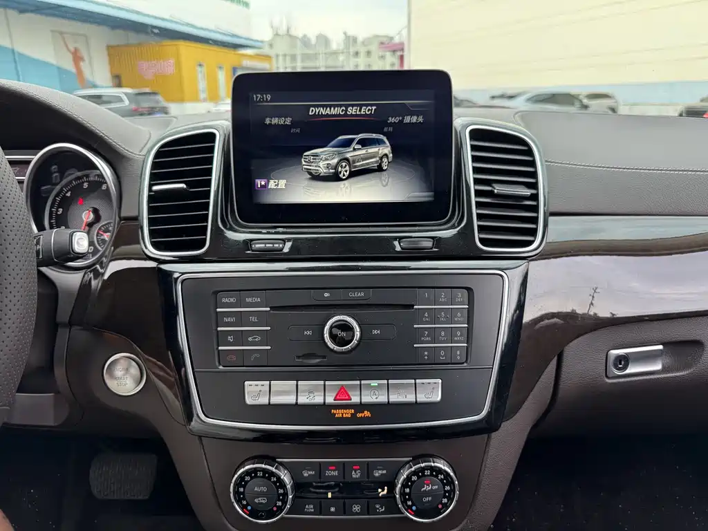 Mercedes-Benz GLS — миниатюра 19