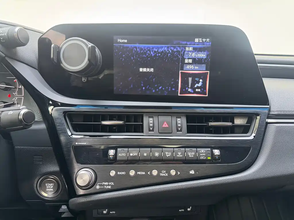 Lexus ES — миниатюра 13