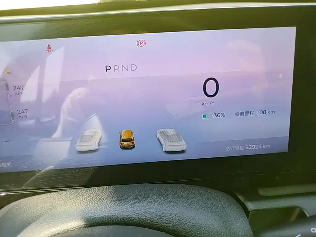 Baojun Yueye — миниатюра 12