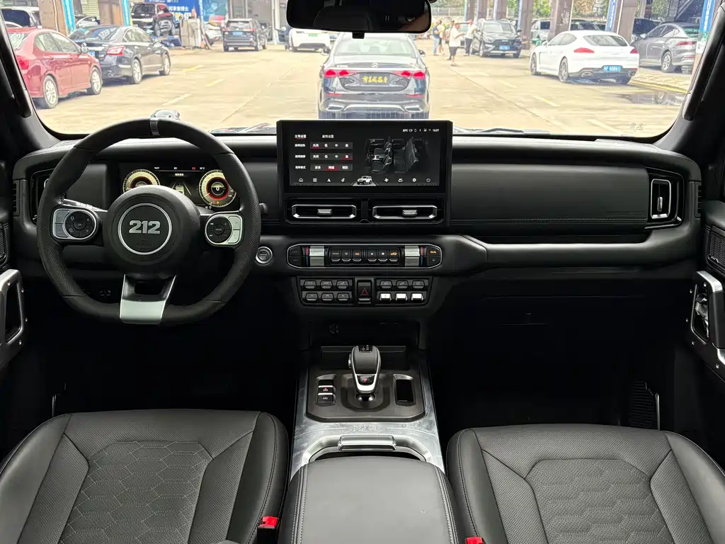 212 T01 2024 2.0T