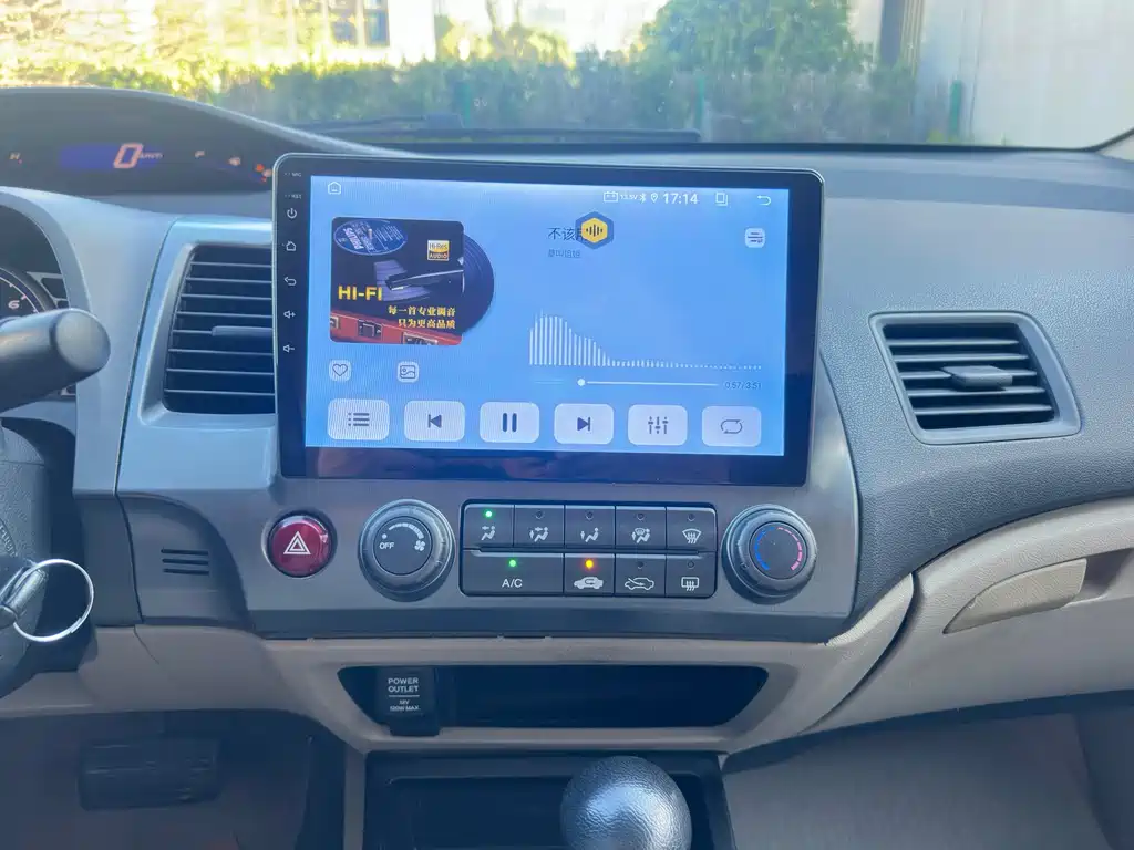 CIIMO CIIMO — миниатюра 13