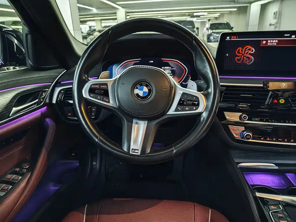 BMW 5 Series — миниатюра 7