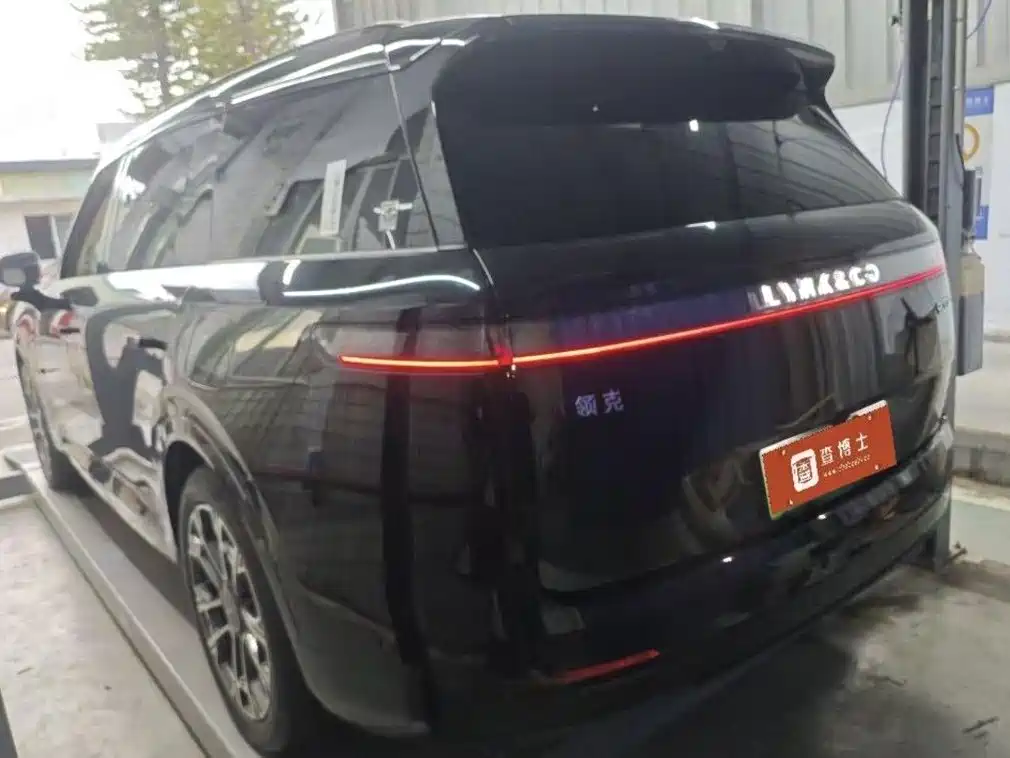 Lynk & Co Рука 900. — миниатюра 5