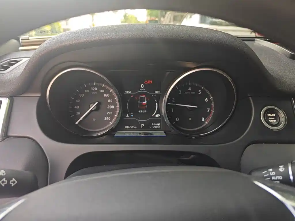 Land Rover Discovery Sport — миниатюра 12