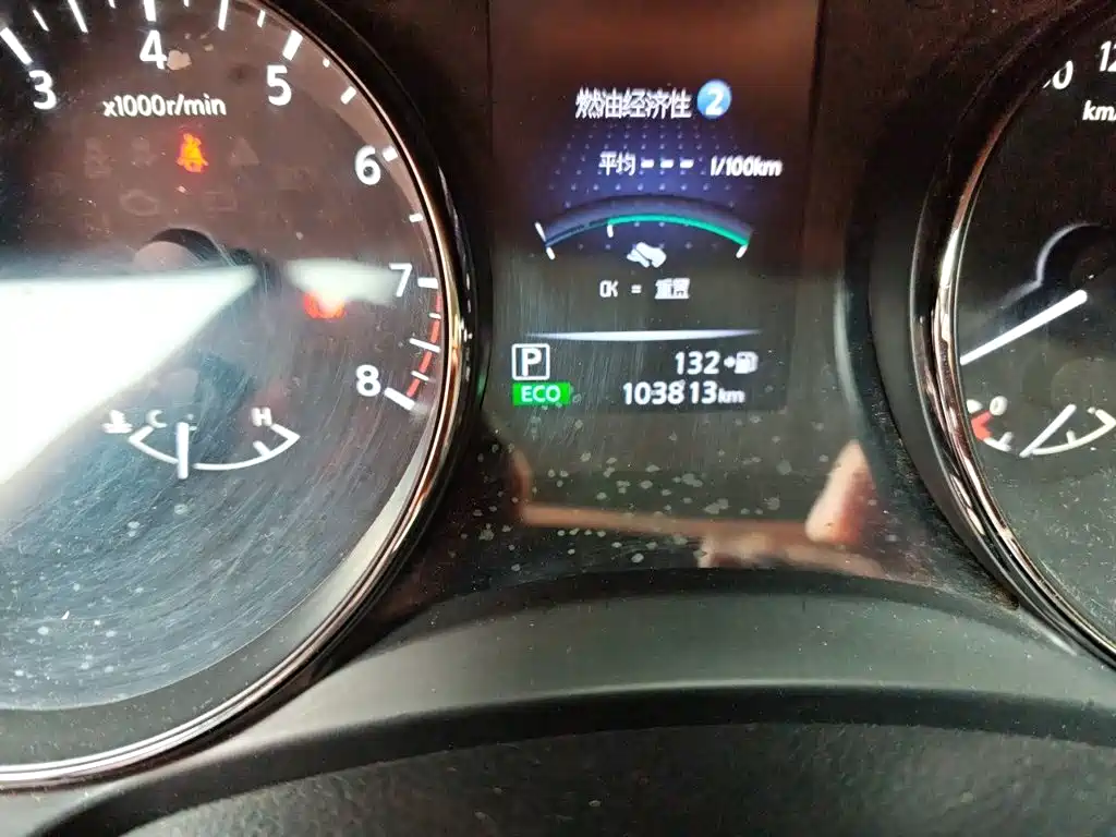 Nissan X-Trail — миниатюра 13