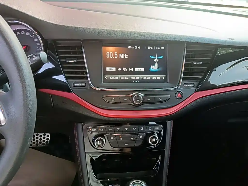 Buick Verano — миниатюра 13
