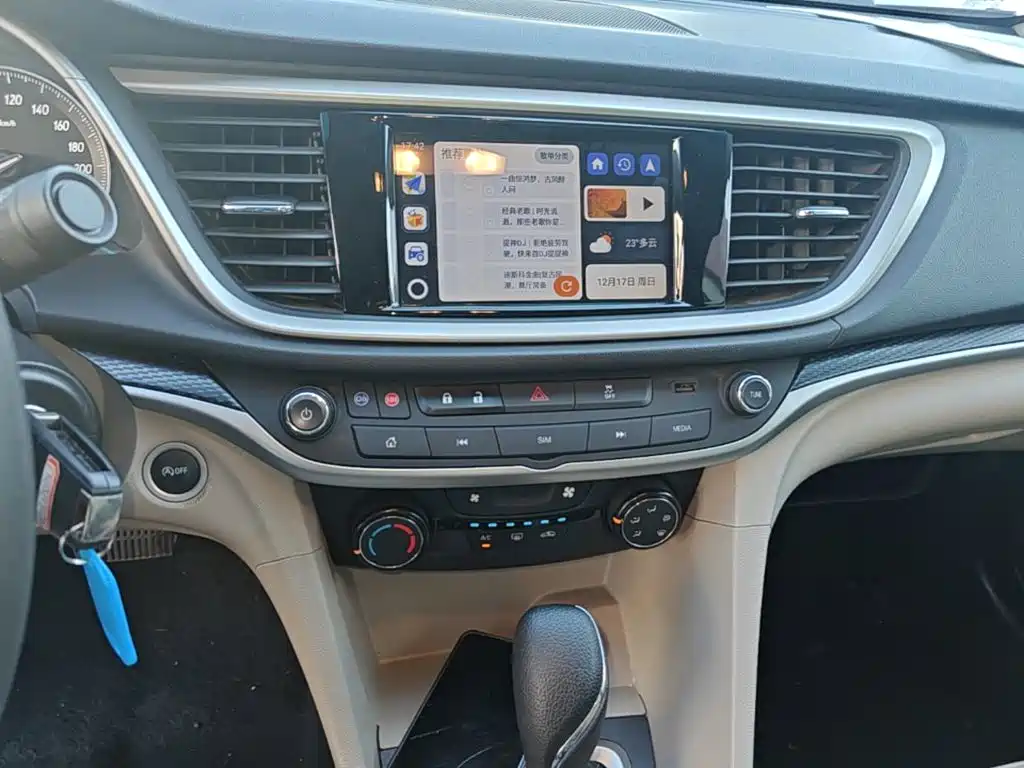 Buick Excelle — миниатюра 13