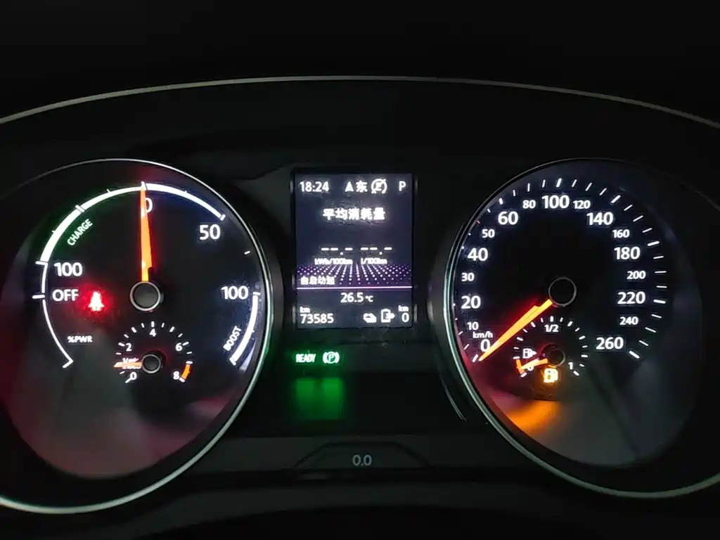Volkswagen Magotan PHEV — миниатюра 15