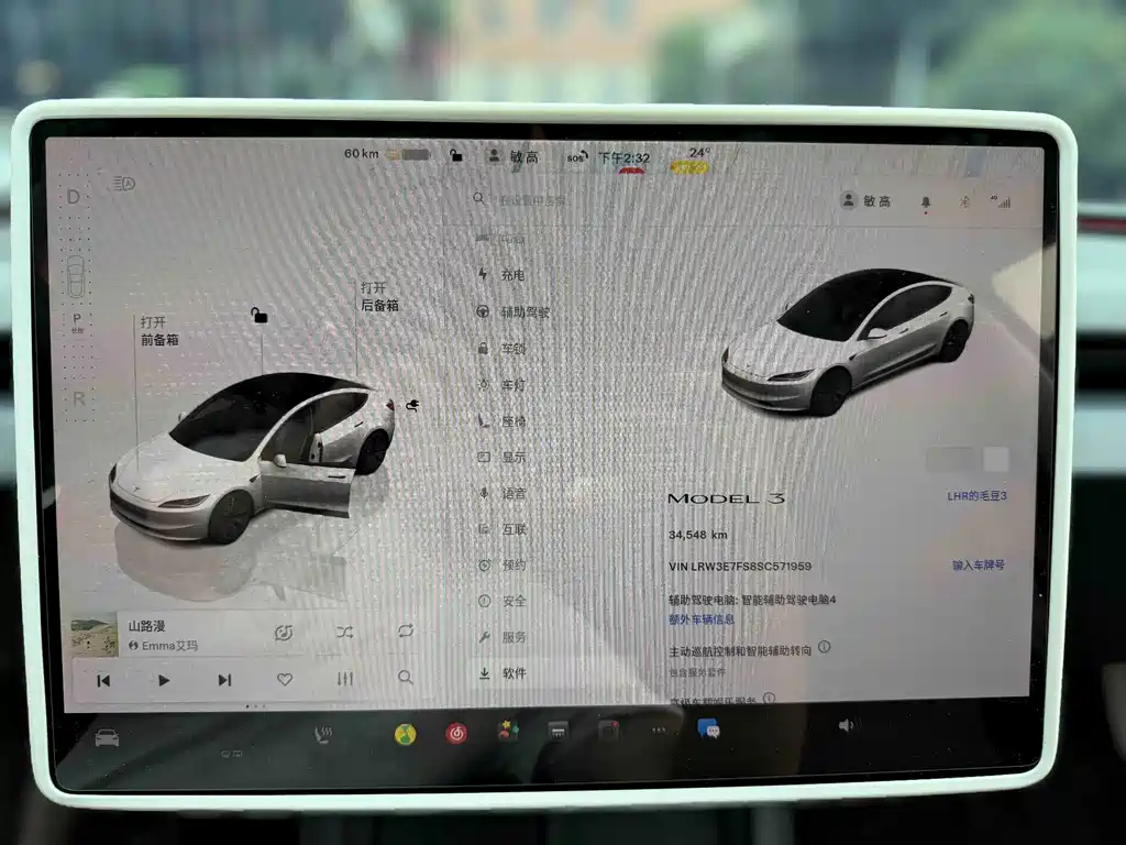 Tesla Model 3 — миниатюра 5
