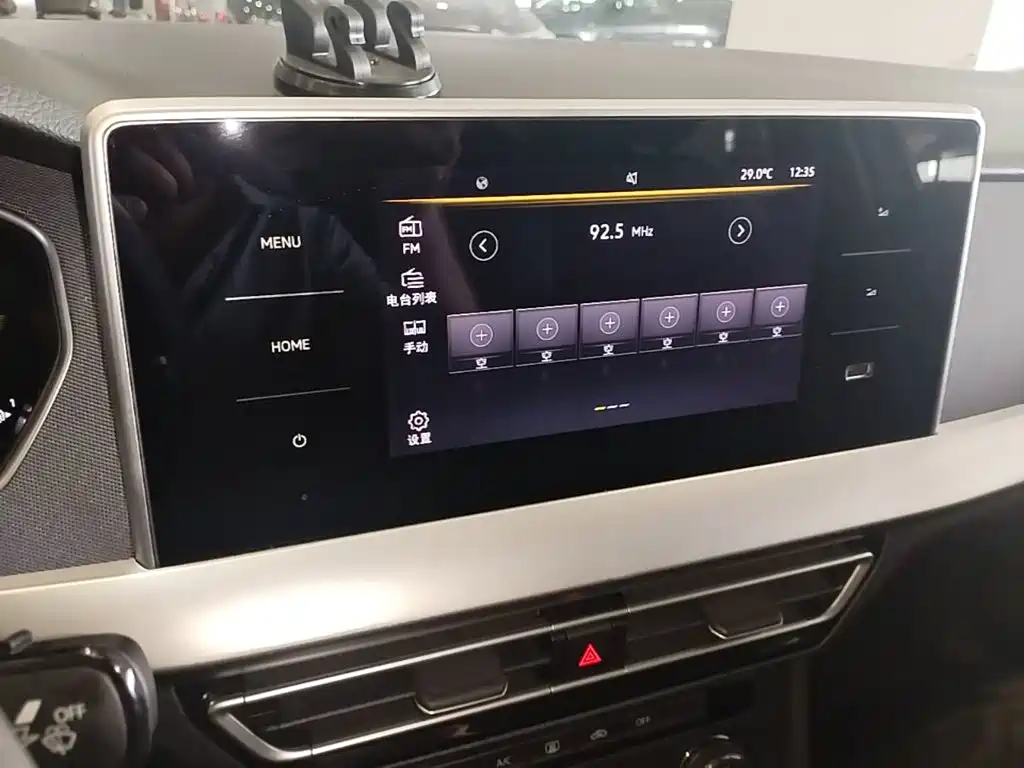 Volkswagen Lavida — миниатюра 13