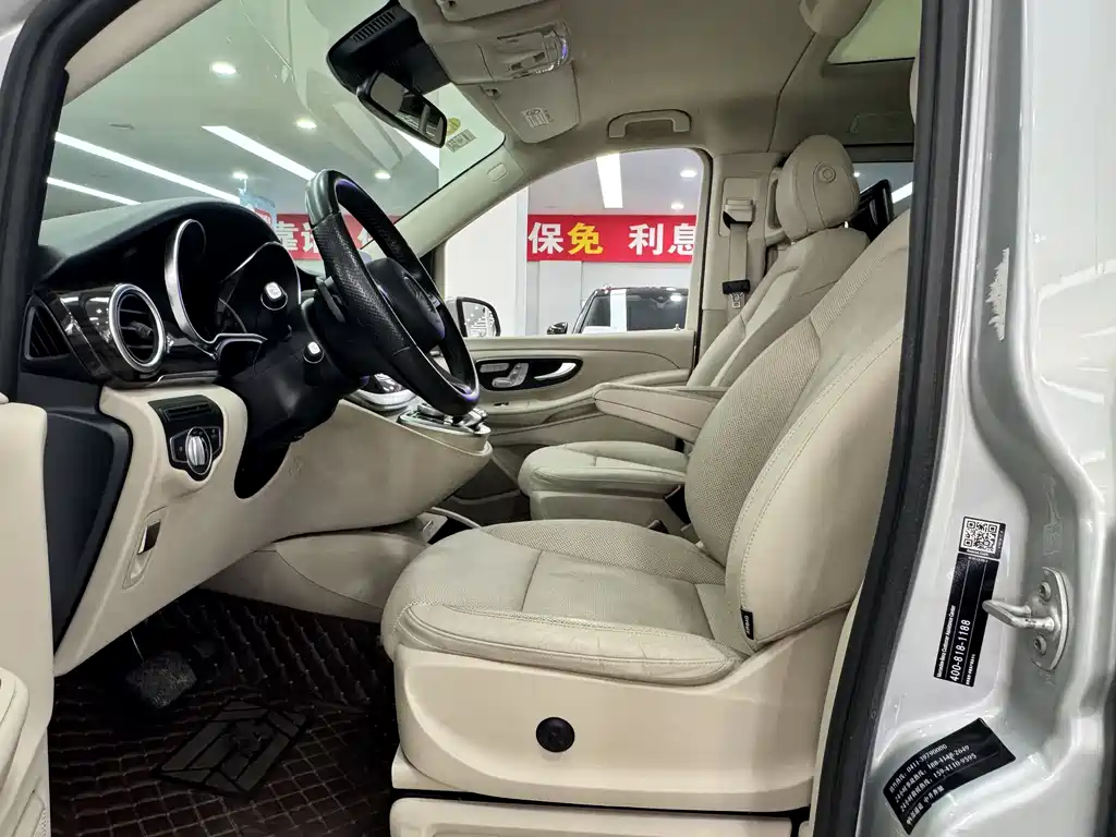 Mercedes-Benz V-Class V 2017 V 260