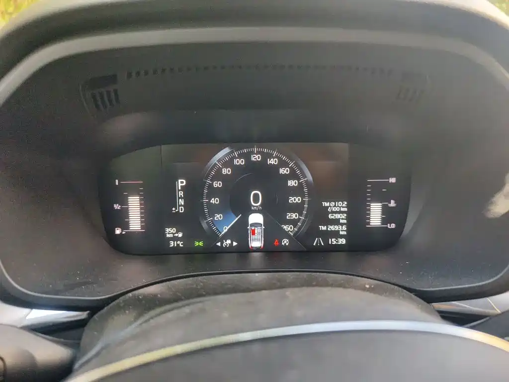 Volvo XC60 2019 T5 VI