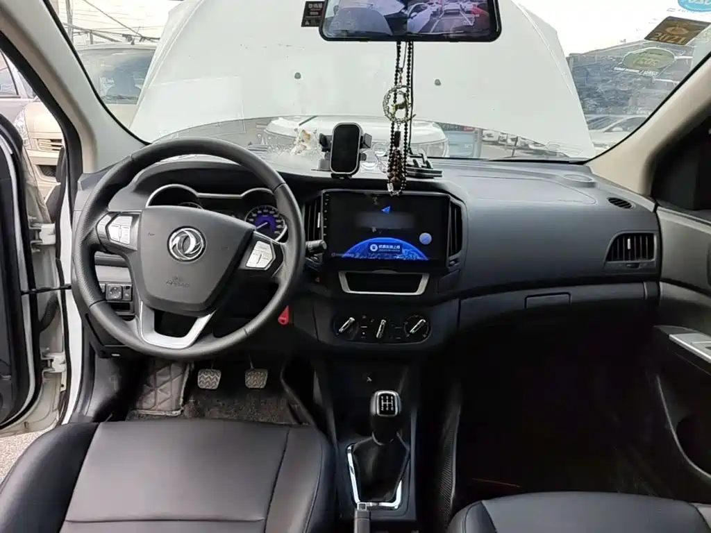 Aeolus AX3 — миниатюра 10