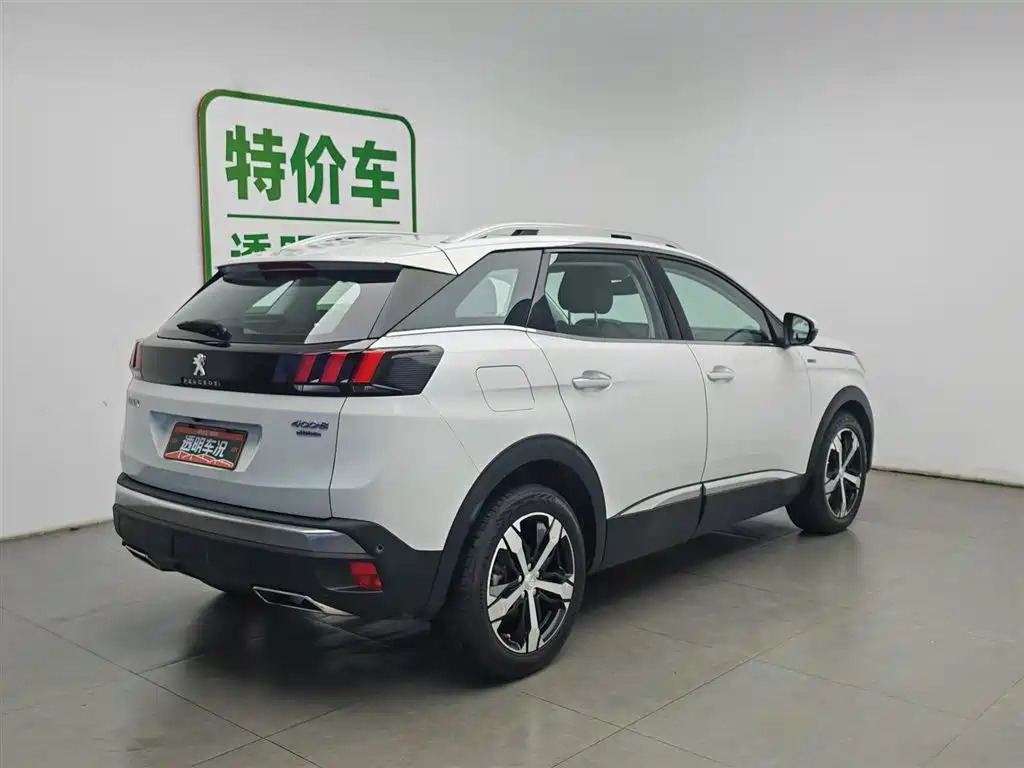 Peugeot 4008 2017 380THP Luxury