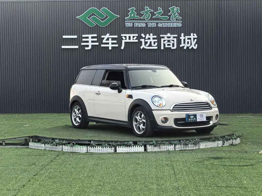 MINI Mini Clubman — миниатюра 6