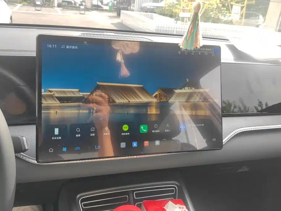 BYD Pro New Energy — миниатюра 13