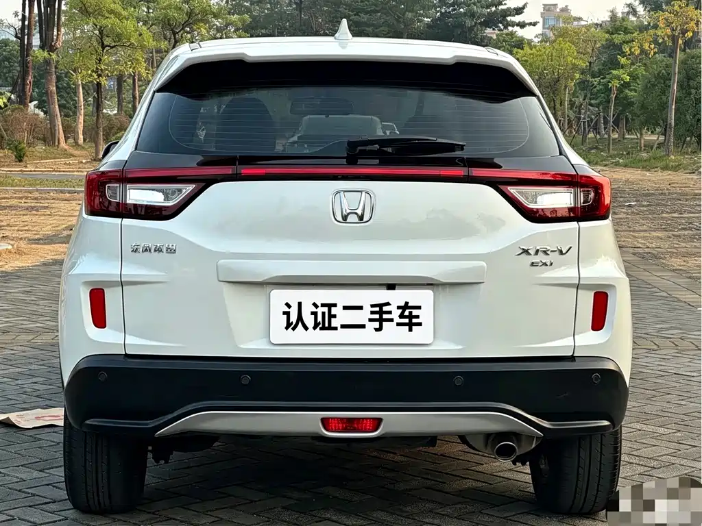 Honda XR-V — миниатюра 5