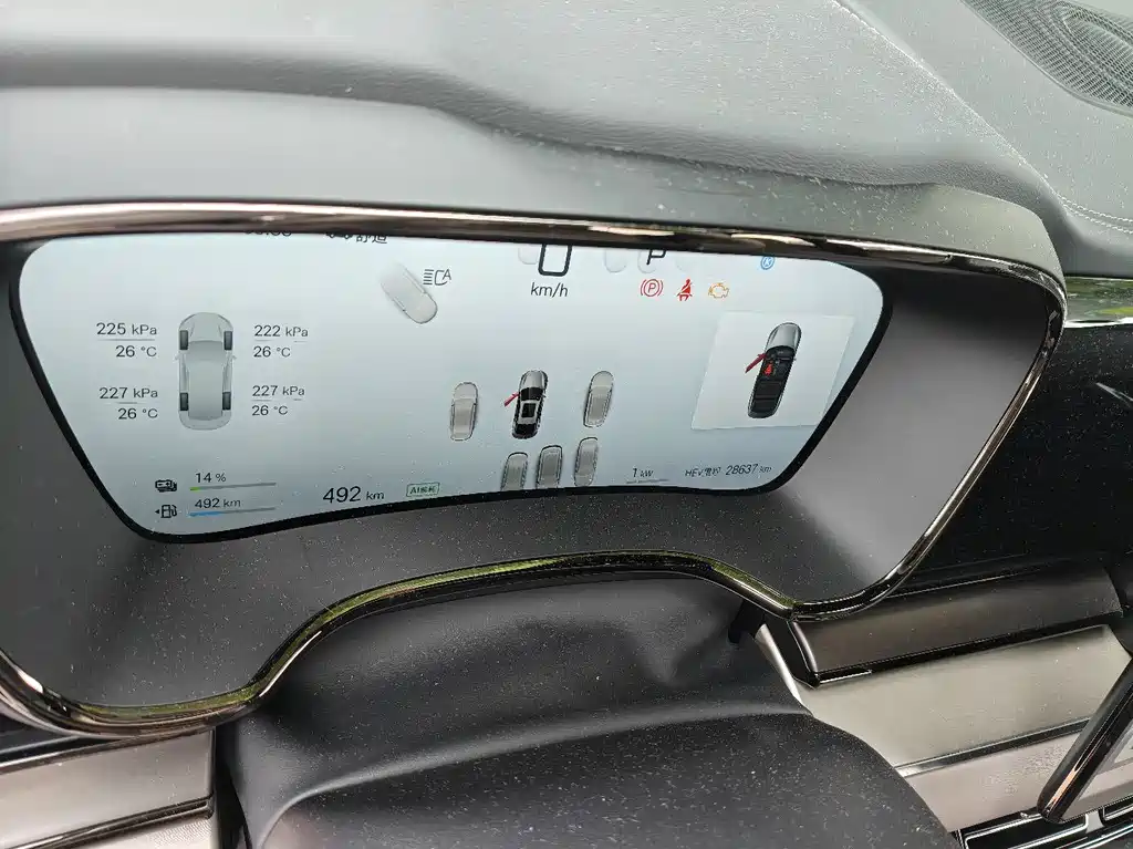 BYD Han 2025 DM-i 125KM Luxury