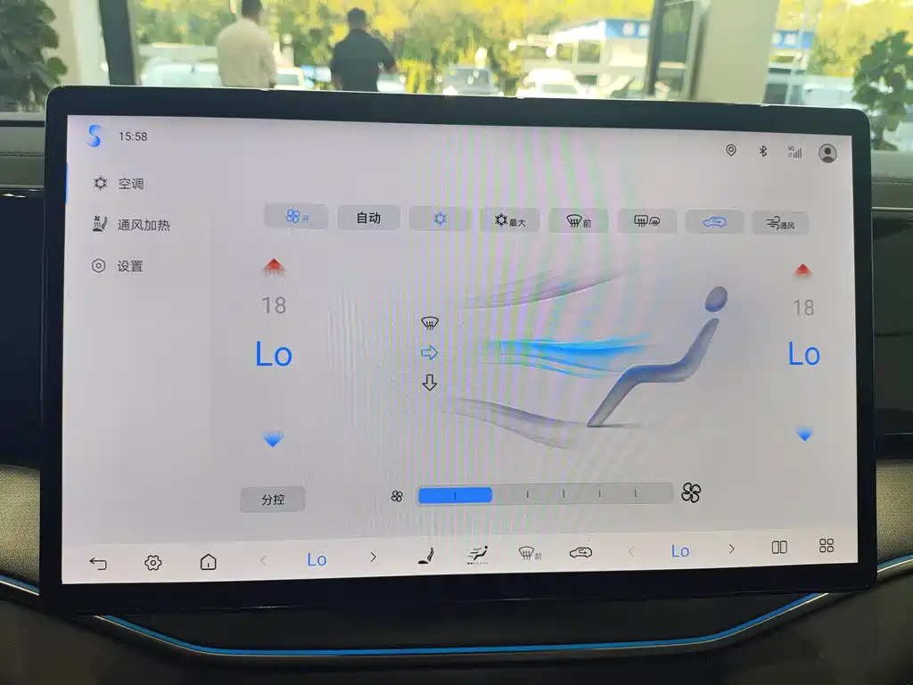 BYD L DM-i — миниатюра 12