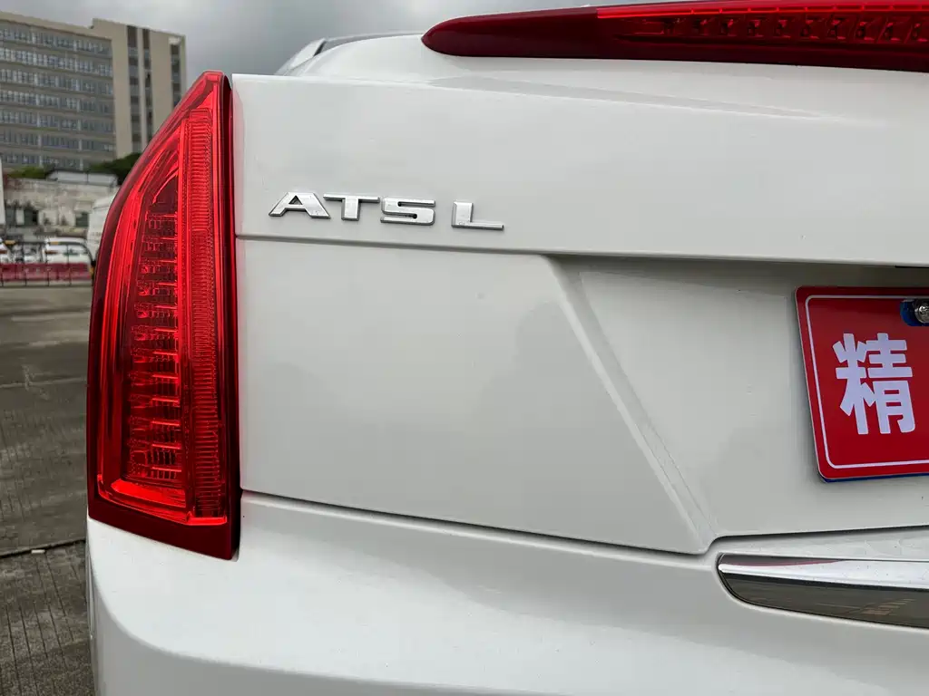 Cadillac ATS-L — миниатюра 14