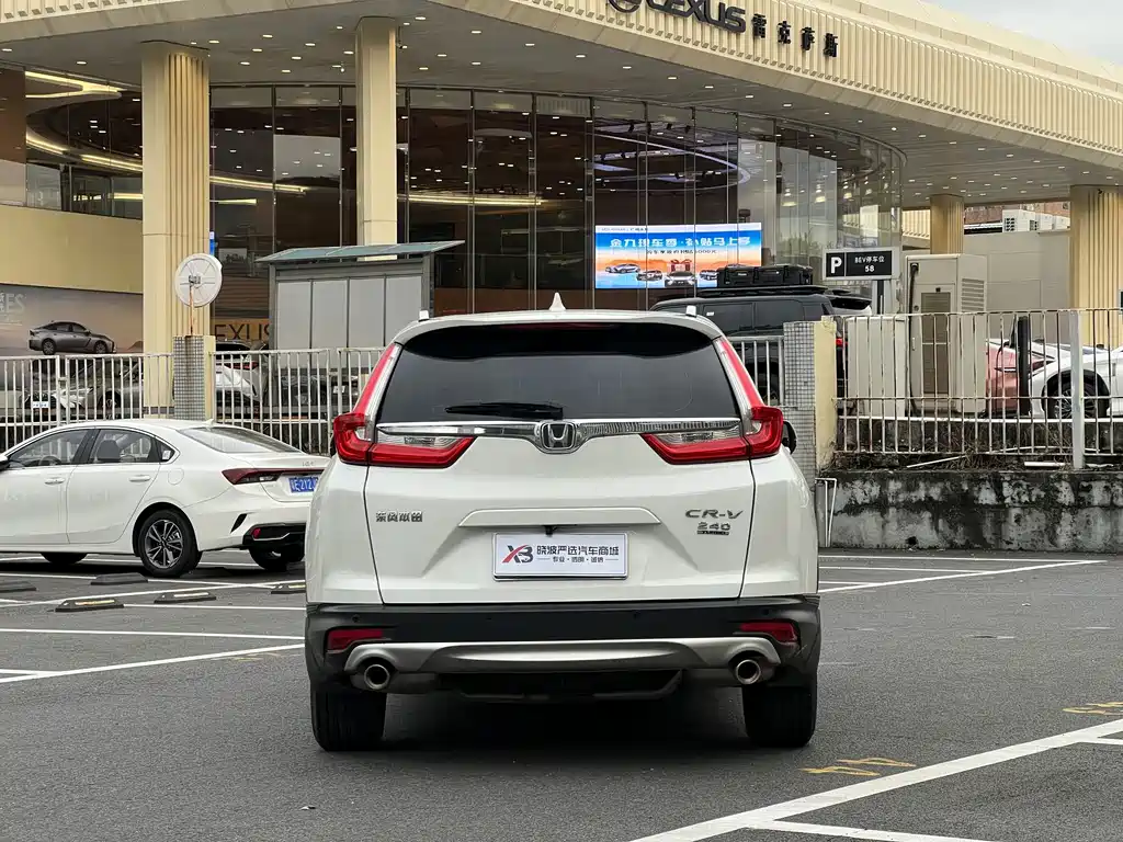 Honda CR-V — миниатюра 6