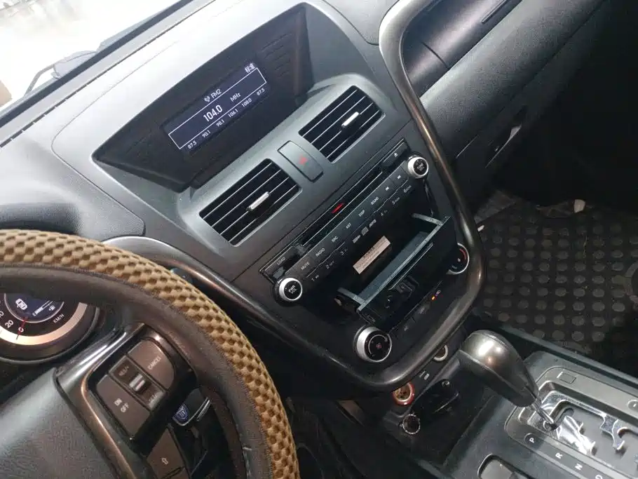 Bestune X80 — миниатюра 13